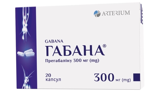 ГАБАНА® капсули по 300 мг; по 10 капсул в блістері, по 2 блістери в пачці